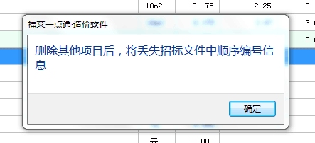 C:\Users\崔方洁\Desktop\0c5b5f53ea23bc7f8120e9742b0ed8d4.jpg