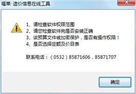 C:\Users\崔方洁\Desktop\1defe4ac2f8b896cb1b4e5e9d5588350.jpg