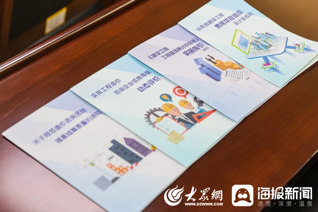 企业微信截图_17601442452485.png 企业微信截图_17601442452485.png