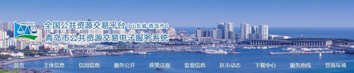 微信图片_20250217084428.png
