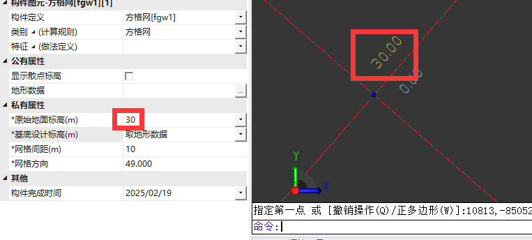 640 (15).png
