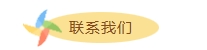 lianxi.png