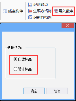640 (6).png
