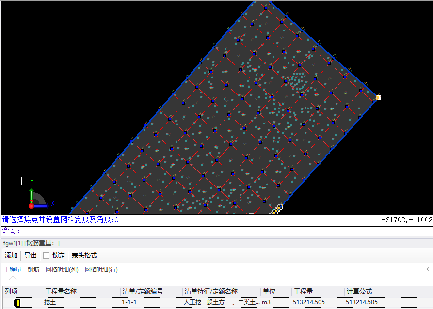 640 (9).png