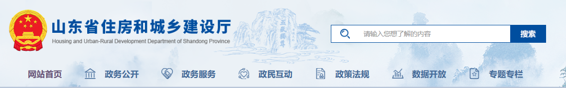 微信图片_2026-01-29_190119_752.png 微信图片_2026-01-29_190119_752.png