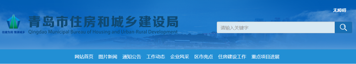 微信图片_2026-03-24_092353_494.png 微信图片_2026-03-24_092353_494.png