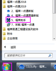 无标题1.png