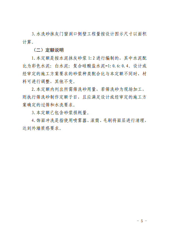 640 (8).png 640 (8).png