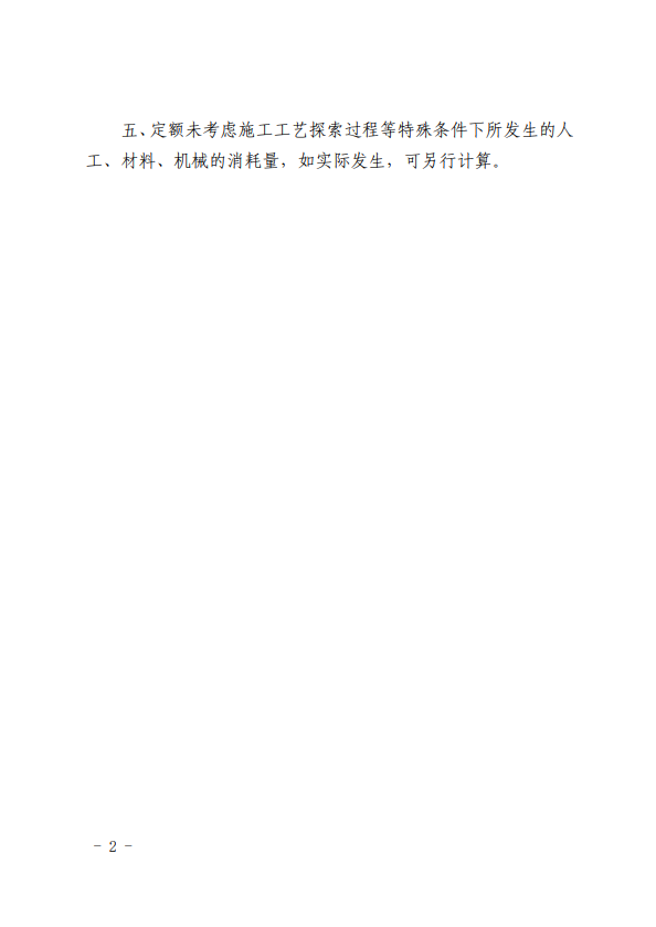 640 (5).png 640 (5).png