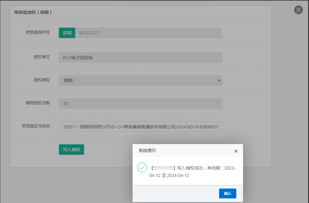 17631011084519.png 17631011084519.png