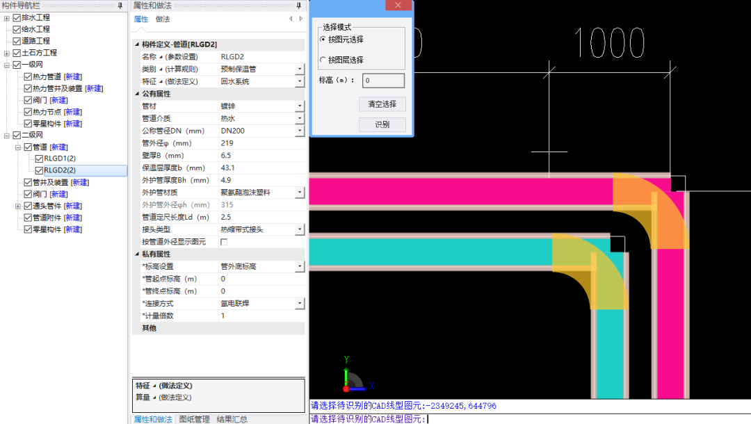 640 (1).png